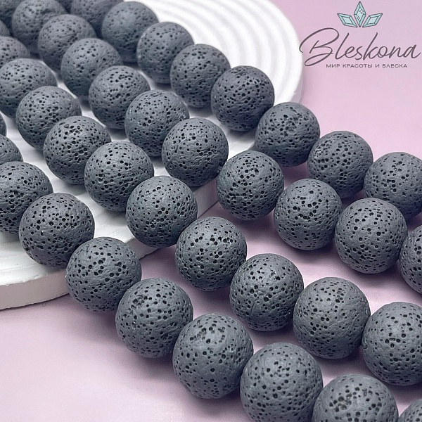 Лава Вулканическая темно- серая 20 мм