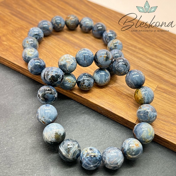 Петерсит шар 12-12,5 мм сет №2 20 см