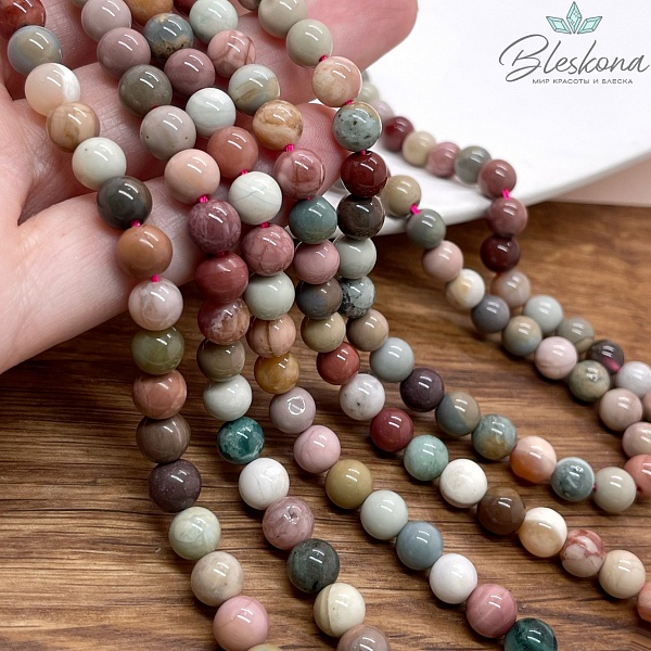 Агат Алашанский 6,5 мм