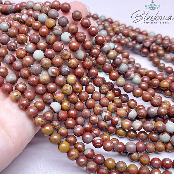 Яшма Норина (Австралийская) 6,5 мм