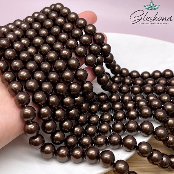 Жемчуг Майорка, цвет коричневый  (шоколадный) 10 мм