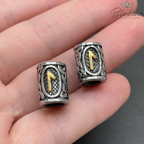 Руна Лагуз - руна интуиции №1, цвет золото 10*13 мм