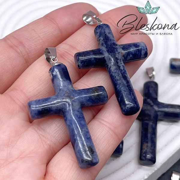 Подвеска крест Содалит, цвет серебро 43*29 мм