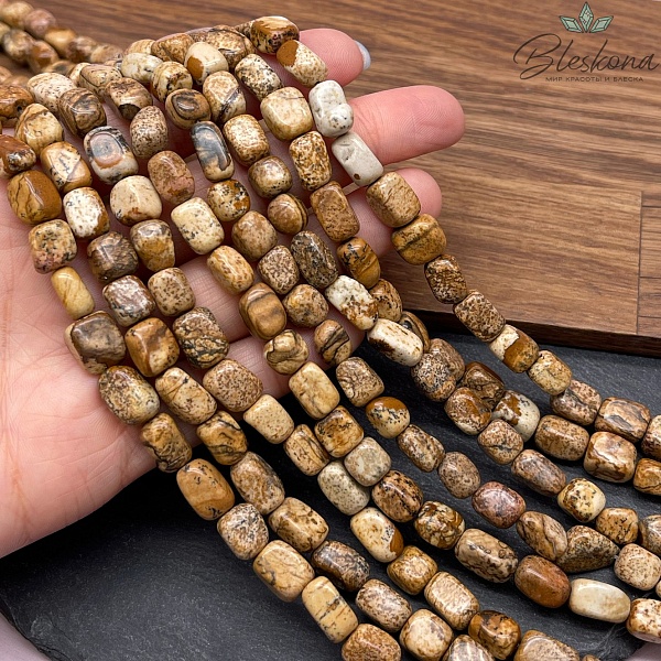 Яшма Песочная галтовка (8-10)*(6-7) мм