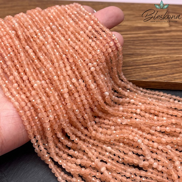 Кошачий глаз персиковый микроогранка №1 (имитация) 3 мм