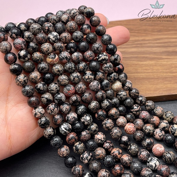 Обсидиан с включениями опала 8 мм