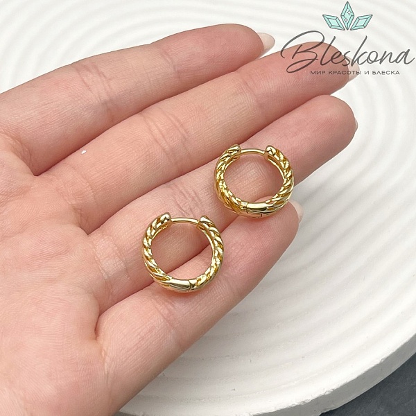 16мм Цвет золото, Швензы Конго елочка Люкс