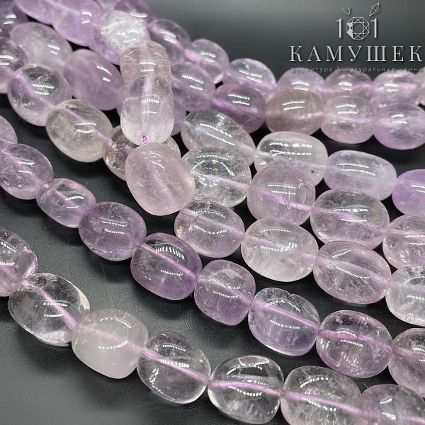 12-15 мм Аметист лавандовый галтовка