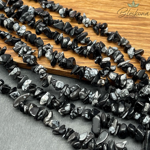 Крошка Снежный обсидиан ширина бусин ~ 5-8 мм