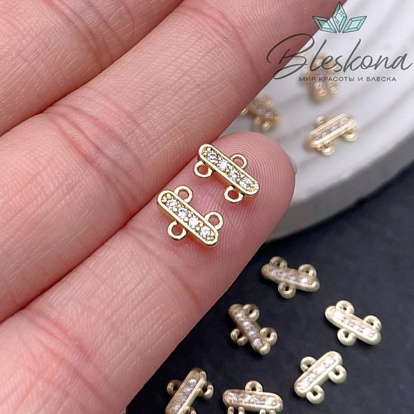 5,7*8мм,цвет золото,Разветвитель на 2 ряда с цирконами 