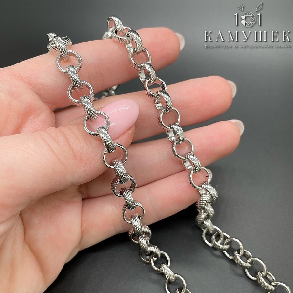 Цепь №5 цвет серебро 8,2*2,6 мм