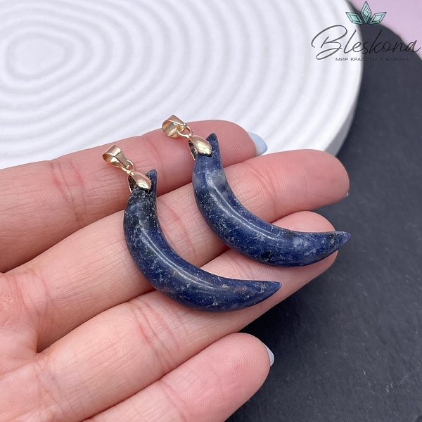 35,5*19,5 мм Цвет золото, Подвеска полумесяц Содалит