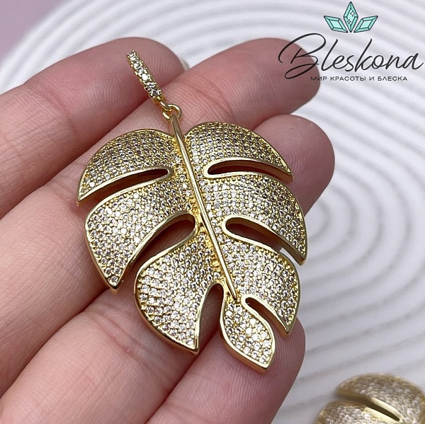 41*30,5 мм Цвет золото, Подвеска Лист монстера с цирконами и бейлом 