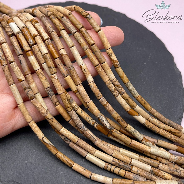 Яшма Песочная трубочки 13*4мм