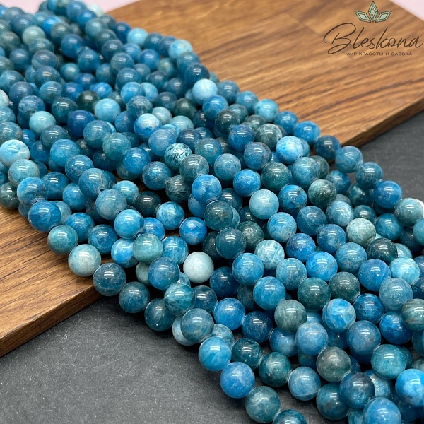 8 мм Апатит №1 