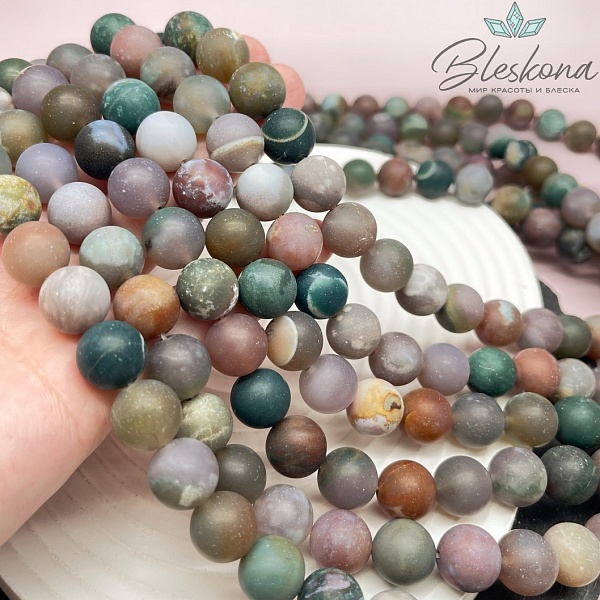 Агат индийский матовый 12 мм