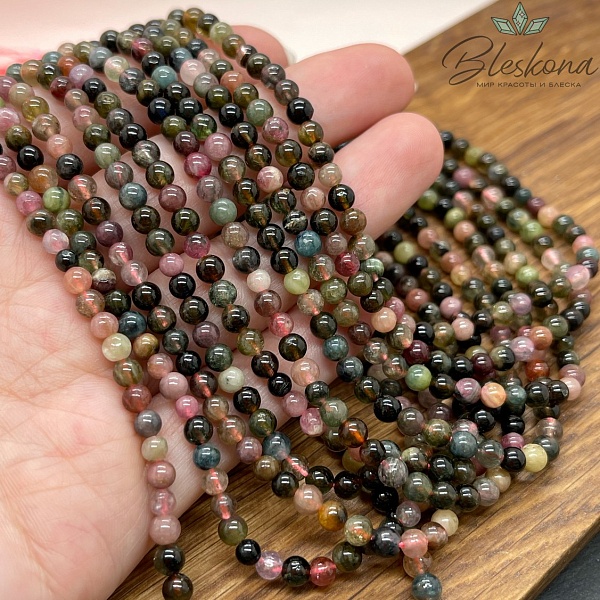 Турмалин №5 4 мм 