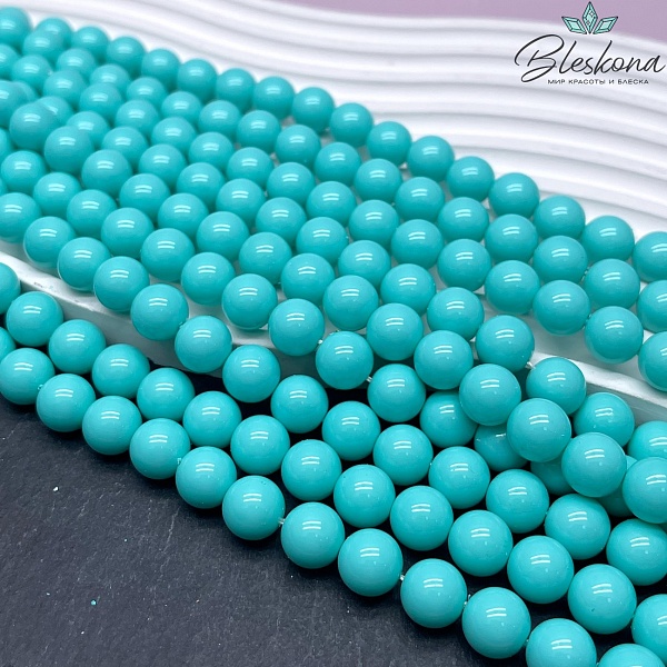 Жемчуг Майорка Цвет бирюзовый 10 мм