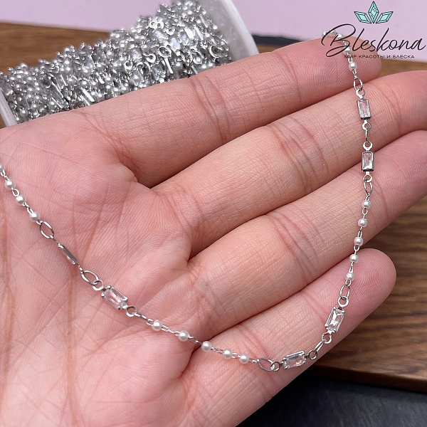 Цепь №269 цвет серебро 10*3 мм, имитация жемчуга