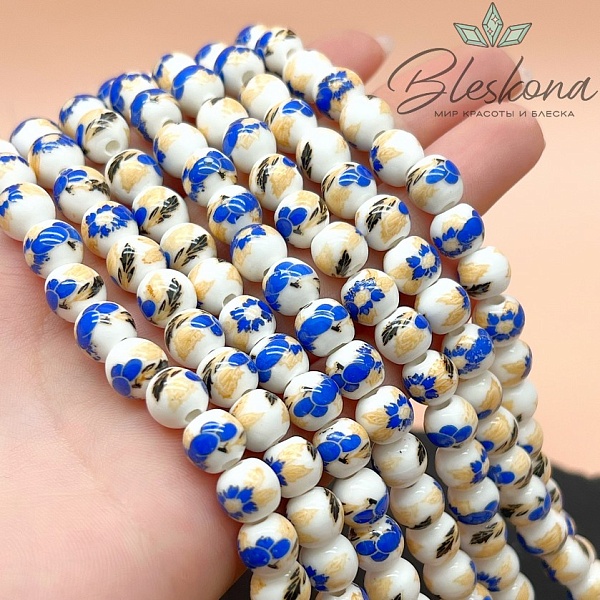 8 мм Керамика Бусина роспись гжель №22