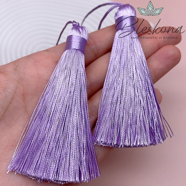 Кисть вискозный шелк Светло-фиолетовая 8*1 см