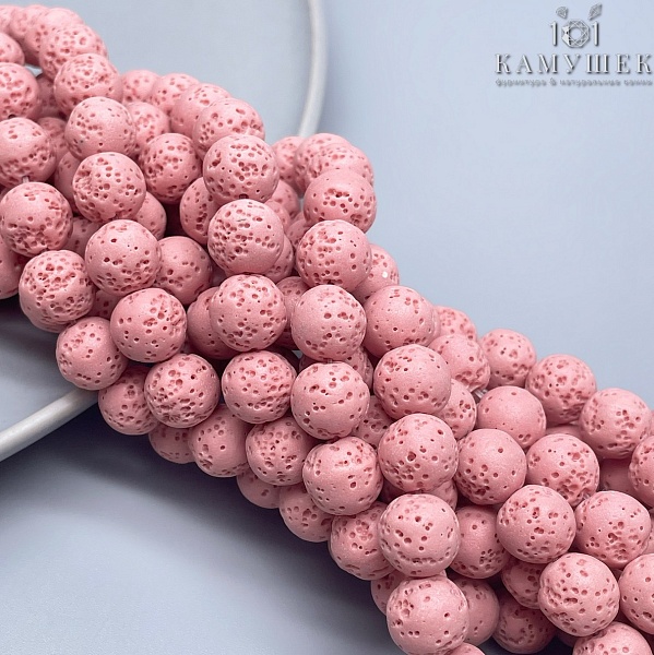 Лава Вулканическая розовая (имитация) 10 мм