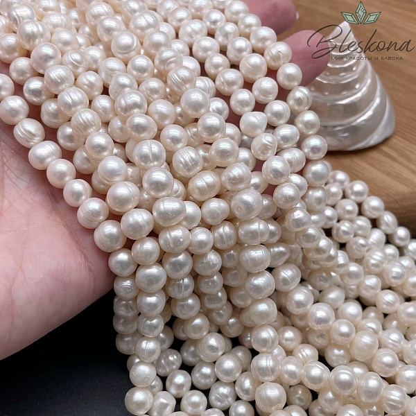 Жемчуг шар белый 7,5-8 мм
