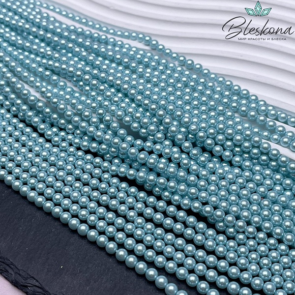 Жемчуг Майорка цвет голубой 4 мм