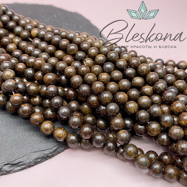 Бронзит шар 8,5 мм