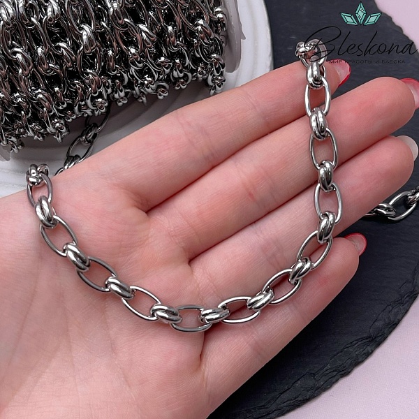 Цепь №136-5 цвет серебро 11,7*7 мм /8,5*3,7 мм