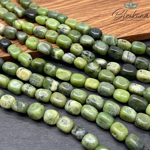 Нефрит галтовка №2 9-11 мм