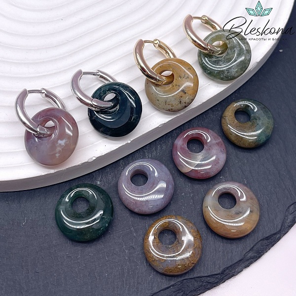 Бублик смещенный центр Агат Индийский 18 мм