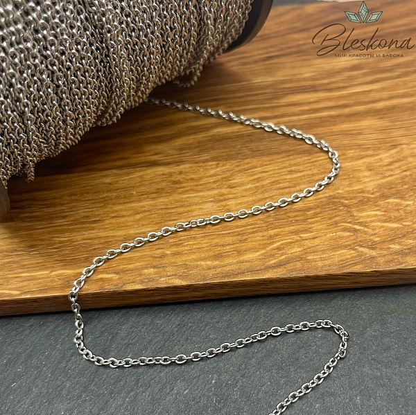 Цепь №С4 Цвет серебро 2,8*2,3 мм Сталь