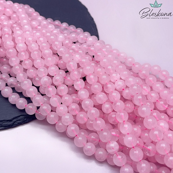 Розовый кварц 6,5 мм