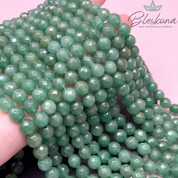 Авантюрин зеленый огранка 8 мм 
