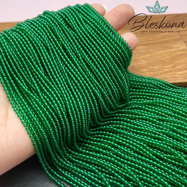 2,5 мм Бусины стекло зеленое 