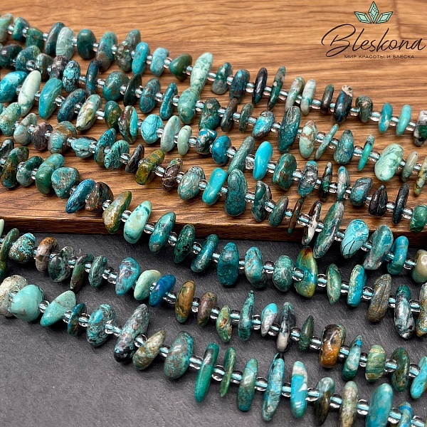 Хризоколла сколы шлифованные (2-4)*(7-13) мм