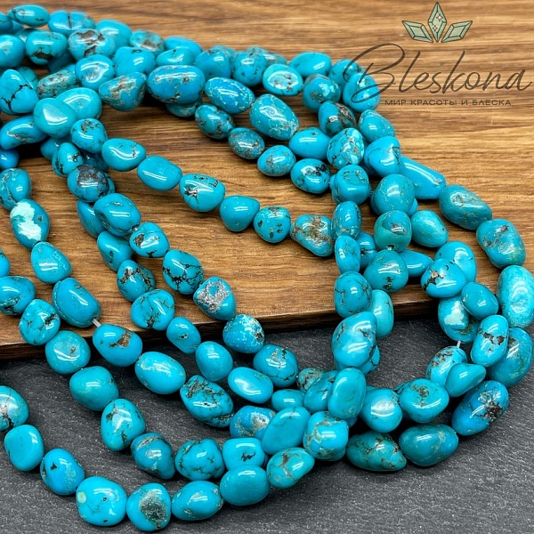 Бирюза галтовка 7-8 мм