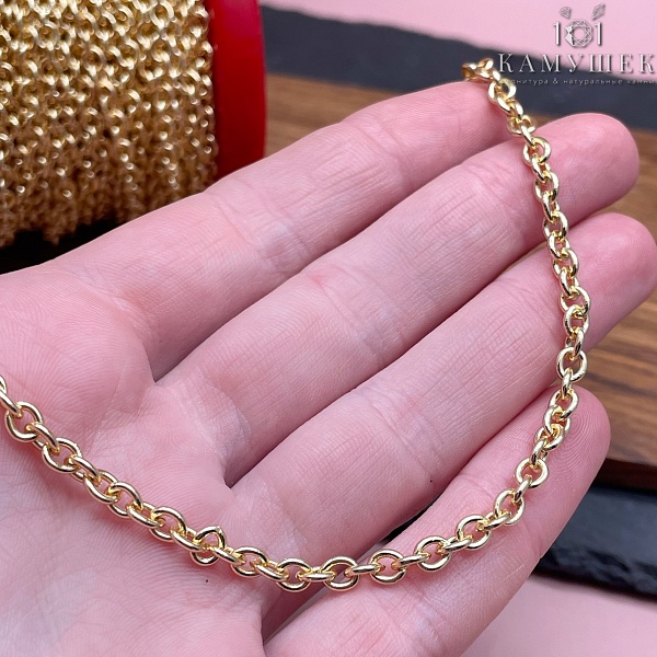 Цепь №153-1 цвет золото 4,5*3,8 мм