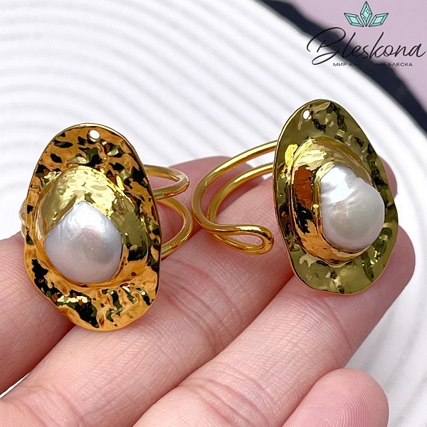 24,5 мм Цвет золото, Кольцо безразмерное Жемчуг овал фриформ