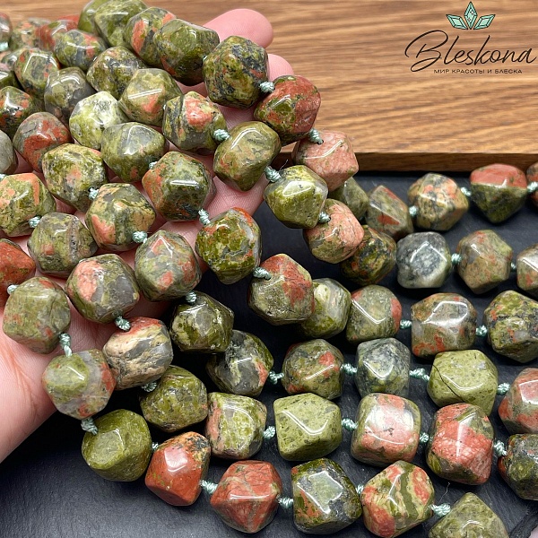 Унакит фриформ огранка бусины на увеличение 12-16 мм