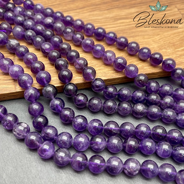 Аметист №1 ⌀6,5 мм