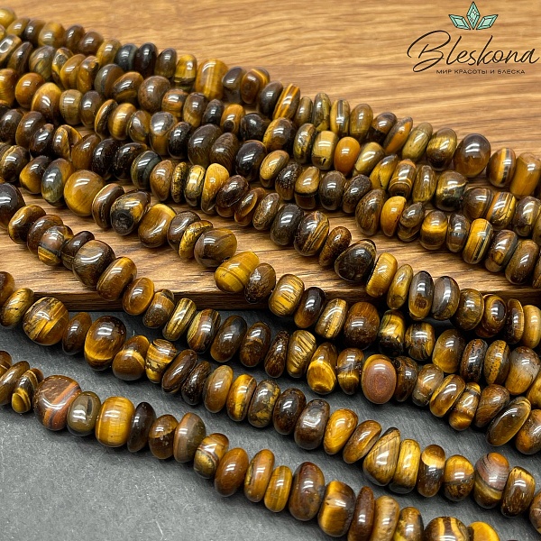 Тигровый глаз галтовка  (4-6)*(8-10) мм