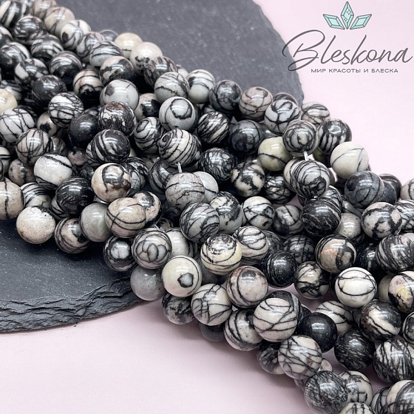 Яшма Зебра 10 мм