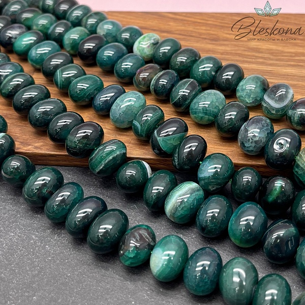 Агат темно- зеленый (тонированный) галтовка 12*16 мм