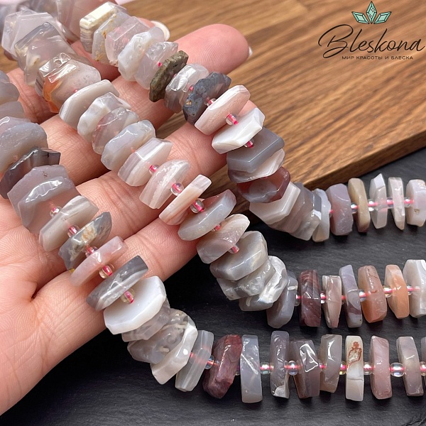 Агат Ботсвана фриформ, диски (14-15)*(3-5) мм