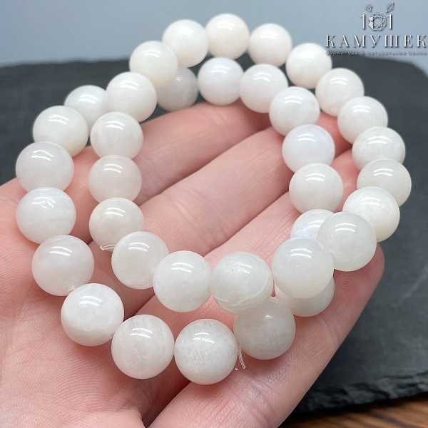 Лунный камень  сет №1 10мм 