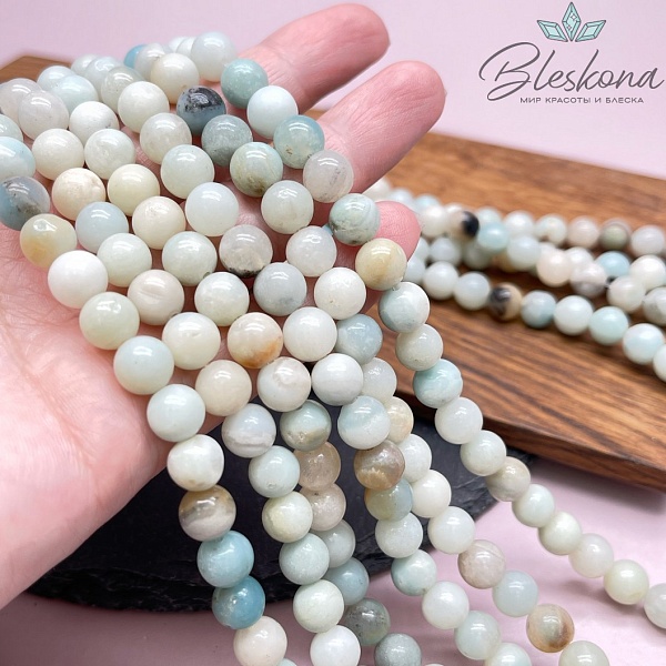 Амазонит №1 8 мм