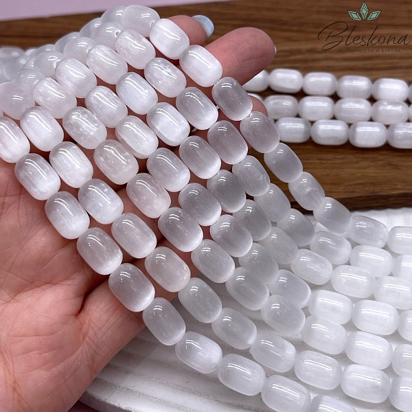 Селенит белый бочата 12*8 мм 