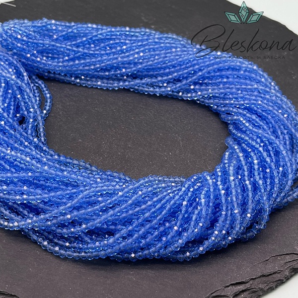 Чешское стекло цвет №08 2,5 мм